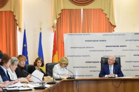 Більшість закладів освіти Кіровоградської області є доступними для дітей з інвалідністю