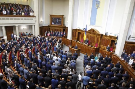 Верховна Рада проголосувала за відмову від міжнародної закупівлі ліків