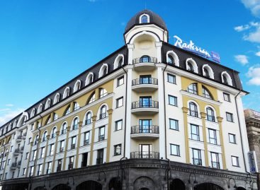 Cеть Radisson Blu Hotel ищет молодых и талантливых!