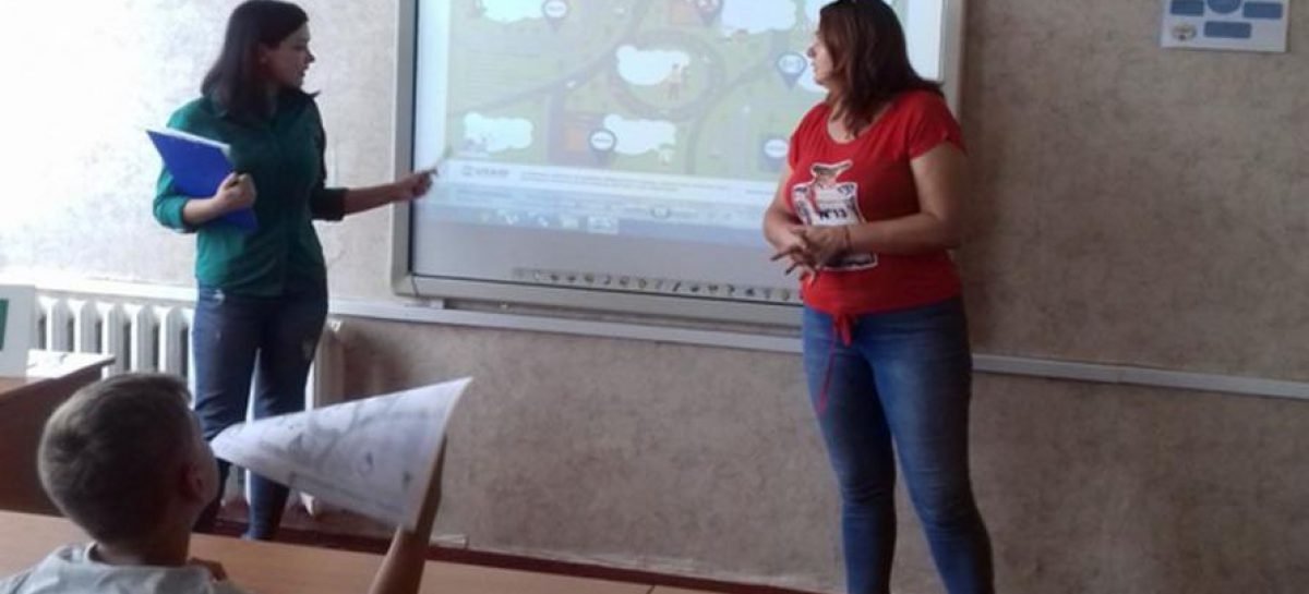 Профорієнтаційний захід для дітей з порушенням слуху
