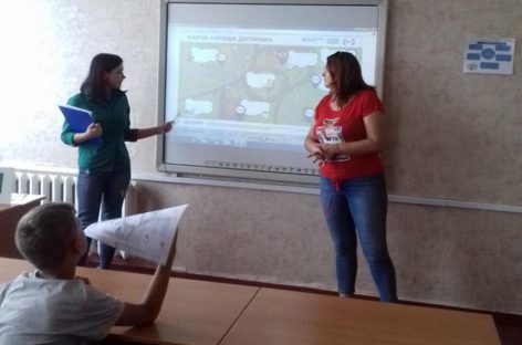 Профорієнтаційний захід для дітей з порушенням слуху