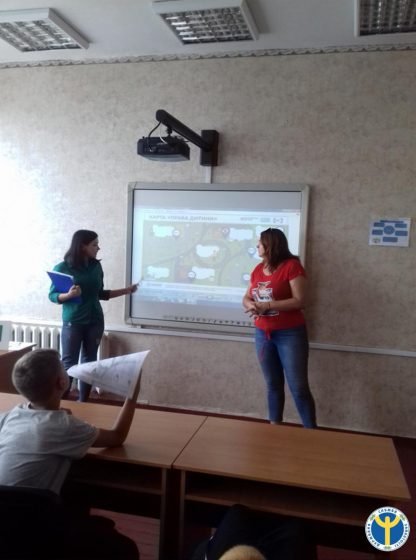 Профорієнтаційний захід для дітей з порушенням слуху