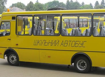 Особливі автобуси для глибинки