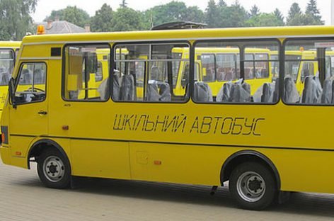 Особливі автобуси для глибинки