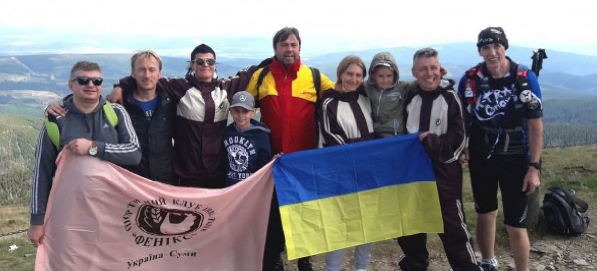 Представники сумського спортивного клубу осіб з інвалідністю «Фенікс» піднялися на найвищі вершини Словаччини та Польщі