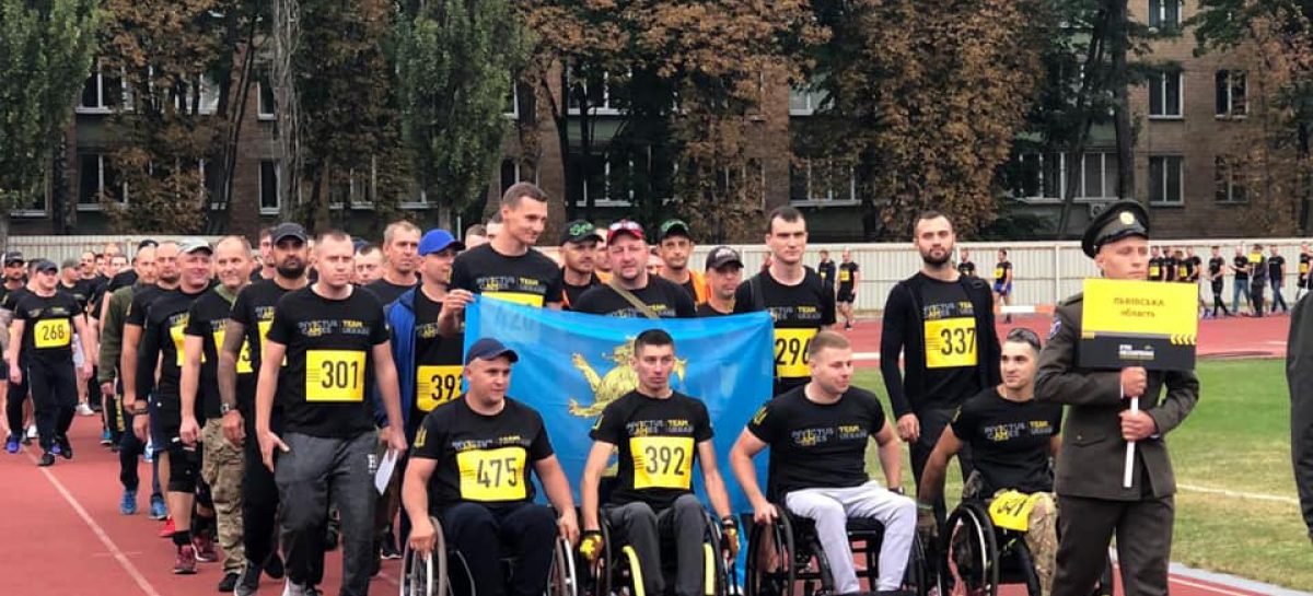 218 учасників взяли участь у ІІІ Національних змаганнях “Ігри Нескорених”