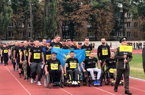 218 учасників взяли участь у ІІІ Національних змаганнях “Ігри Нескорених”