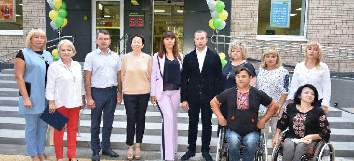 На Донеччині відкрили перше інклюзивне відділення Ощадбанку