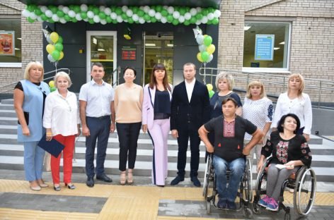 На Донеччині відкрили перше інклюзивне відділення Ощадбанку