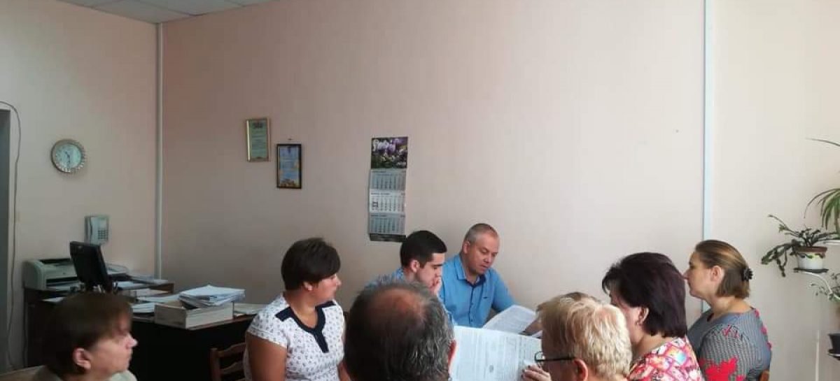 Відбулося засідання тематичної підгрупи «Стратегування у сфері соціального захисту населення»