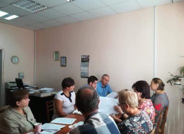 Відбулося засідання тематичної підгрупи «Стратегування у сфері соціального захисту населення»