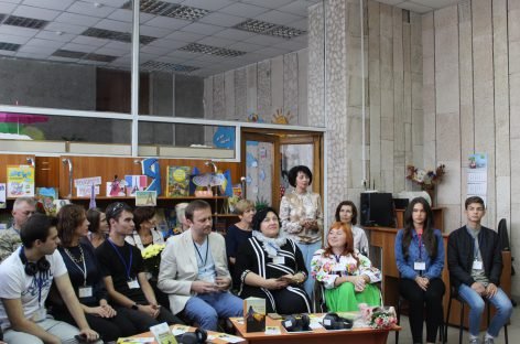 Презентація особливої книги для особливих дітей