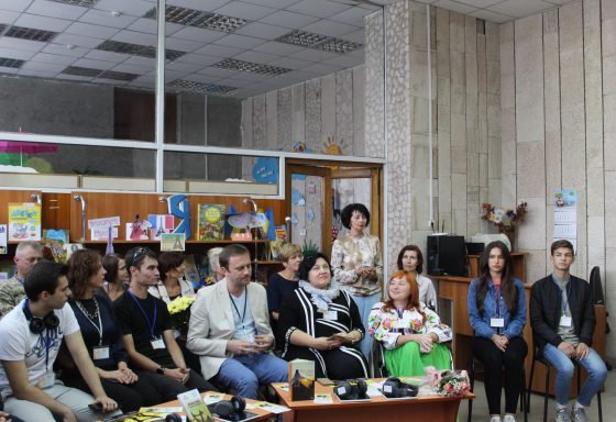 Презентація особливої книги для особливих дітей