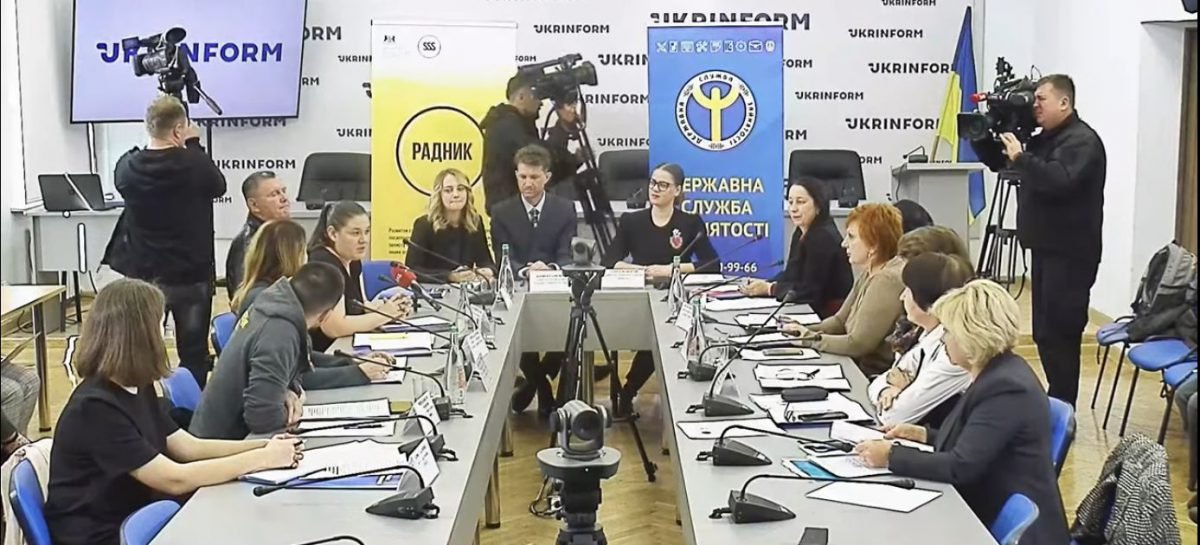 Круглий стіл щодо зайнятості, соціальної та трудової адаптації учасників АТО/ООС та ВПО відбувся у Києві