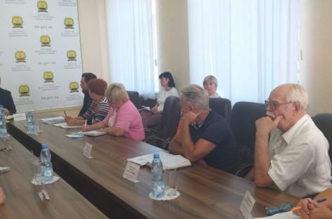 У Донецькій ОДА вирішували проблемні питання санаторно-курортного реабілітаційного центру «Славкурорт»