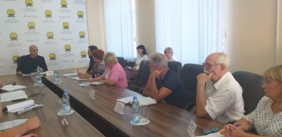 У Донецькій ОДА вирішували проблемні питання санаторно-курортного реабілітаційного центру «Славкурорт»