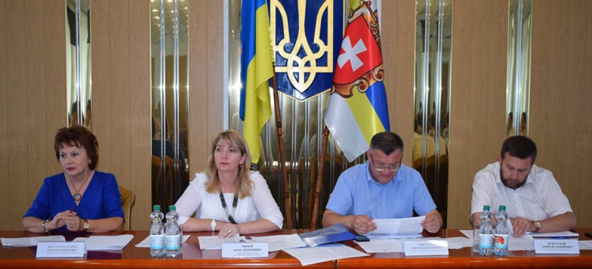 В Рівненській обласній раді стурбовані ситуацією щодо рівного доступу до освіти
