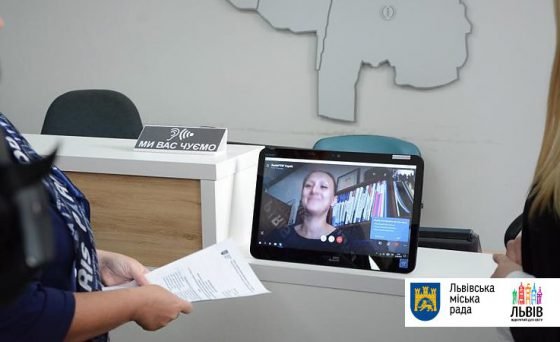 «Ми Вас чуємо»: у ЦНАП Львова діє сервіс для нечуючих та слабочуючих людей