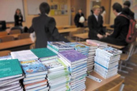 Оголошений конкурс підручників для дітей з особливими освітніми потребами