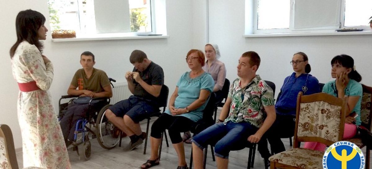 Знайти свою дорогу у житті допоможе служба зайнятості