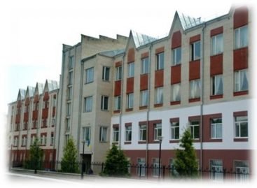 Державна реабілітаційна установа «Центр комплексної реабілітації для осіб з інвалідністю «Поділля»