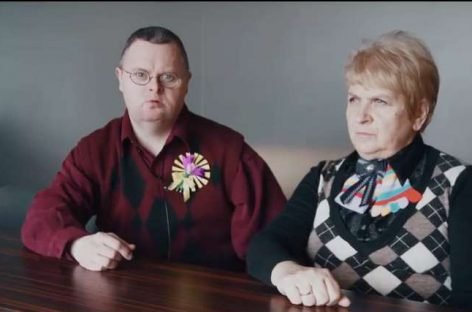 Самі по собі: як дають собі раду люди із синдромом Дауна