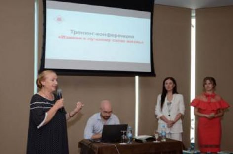 У Харкові людей з інвалідністю навчать творчих професій