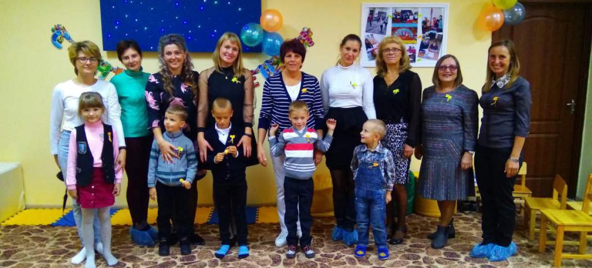 Пирятинський інклюзивно-ресурсний центр відзначив першу річницю