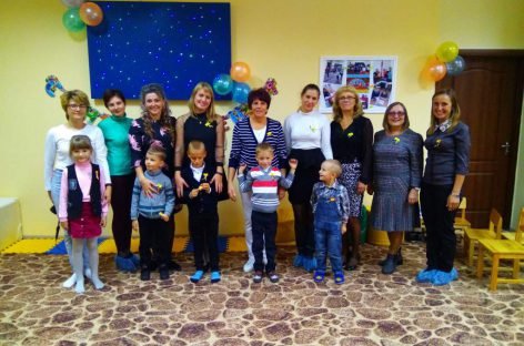 Пирятинський інклюзивно-ресурсний центр відзначив першу річницю