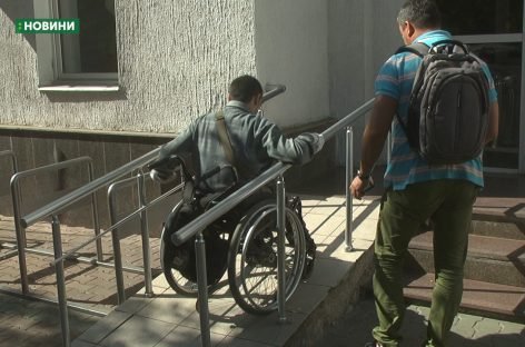 Миколаїв перевіряють на доступність для людей з інвалідністю