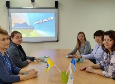 Четверо безробітних здійснюватимуть супровід незрячих житомирян