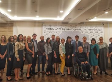 Особливості та шляхи розвитку Інклюзивного суду