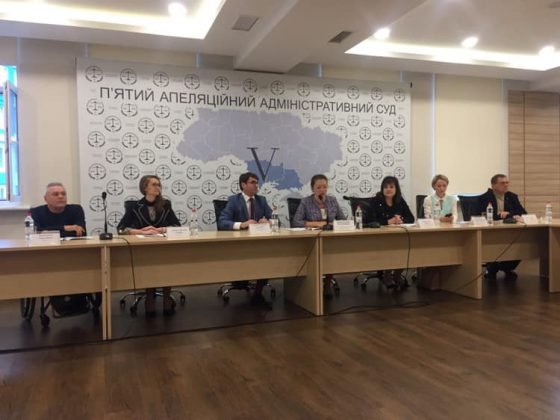 Особливості та шляхи розвитку Інклюзивного суду
