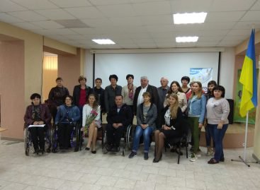 Сприяння щодо створення умов участі людей з інвалідністю у прийнятті рішень. Співпраця