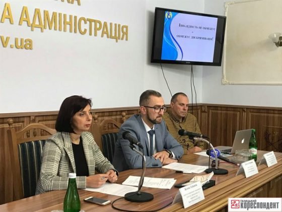 Всі ми різні, однак рівні: у Франківську розповіли про проблеми людей з інвалідністю