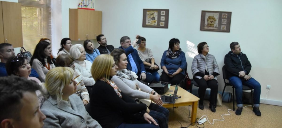 У Харкові завершився дводенний Східний Форум з питань інклюзії