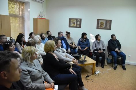 У Харкові завершився дводенний Східний Форум з питань інклюзії