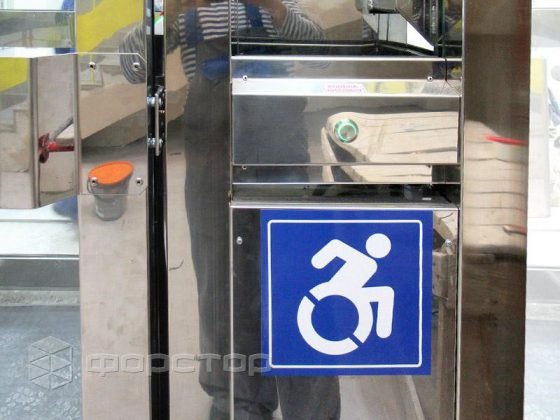 Гвинтовий підйомник для бібліотеки майбутнього в Маріуполі