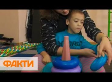 У Чорткові відкрили безкоштовний реабілітаційний центр для особливих дітей