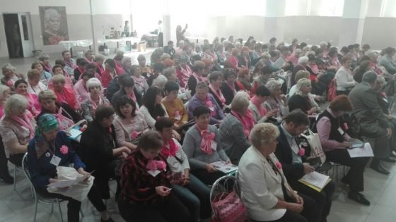 20 жовтня — Всеукраїнський день боротьби із захворюванням на рак молочної залози