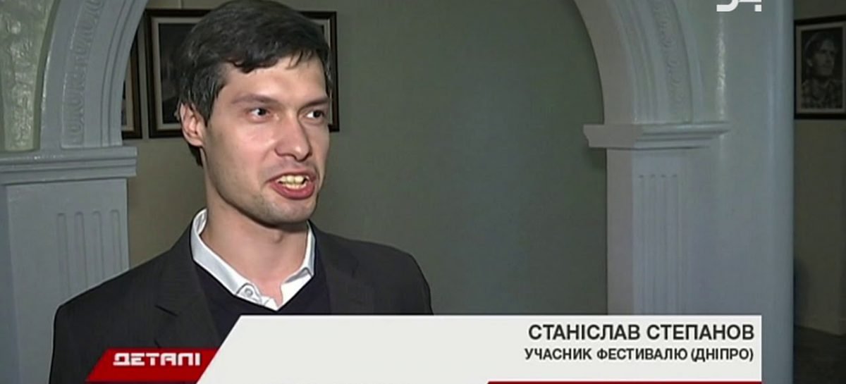 ЗМІ про нас:  репортаж про Фестиваль «На крилах творчості».  Деталі на 34 телеканалі.