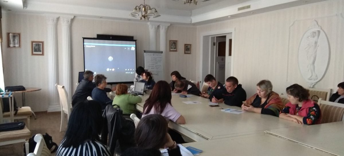 Зустріч у м. Золоте