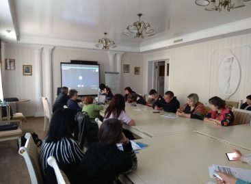 Зустріч у м. Золоте