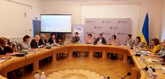 Права жінок з інвалідністю: прогрес, бар’єри, ініціативи