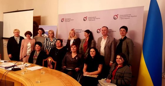 Права жінок з інвалідністю: прогрес, бар’єри, ініціативи