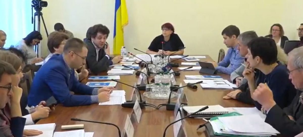 04 листопада 2019 року відбулось засідання Комітету Верховної Ради України з питань соціальної політики та захисту прав ветеранів