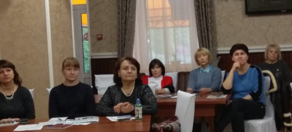 Тренінг «Посилення захисту прав жінок з інвалідністю та зміцнення їхній можливостей. Включення рекомендацій гендерного аудиту доступності у місцеві програми та бюджети»