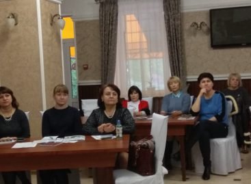 Тренінг «Посилення захисту прав жінок з інвалідністю та зміцнення їхній можливостей. Включення рекомендацій гендерного аудиту доступності у місцеві програми та бюджети»