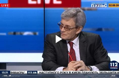 Валерій Сушкевич, Уповноважений Президента з прав людей з інвалідністю, – гість “112 Україна”, 03.12.2019