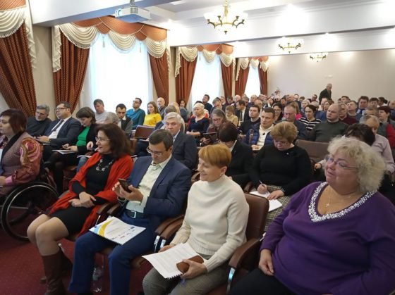 Всеукраїнський форум підприємств громадських організацій людей з інвалідністю «Соціальні підприємства в Україні: зміна парадигми»